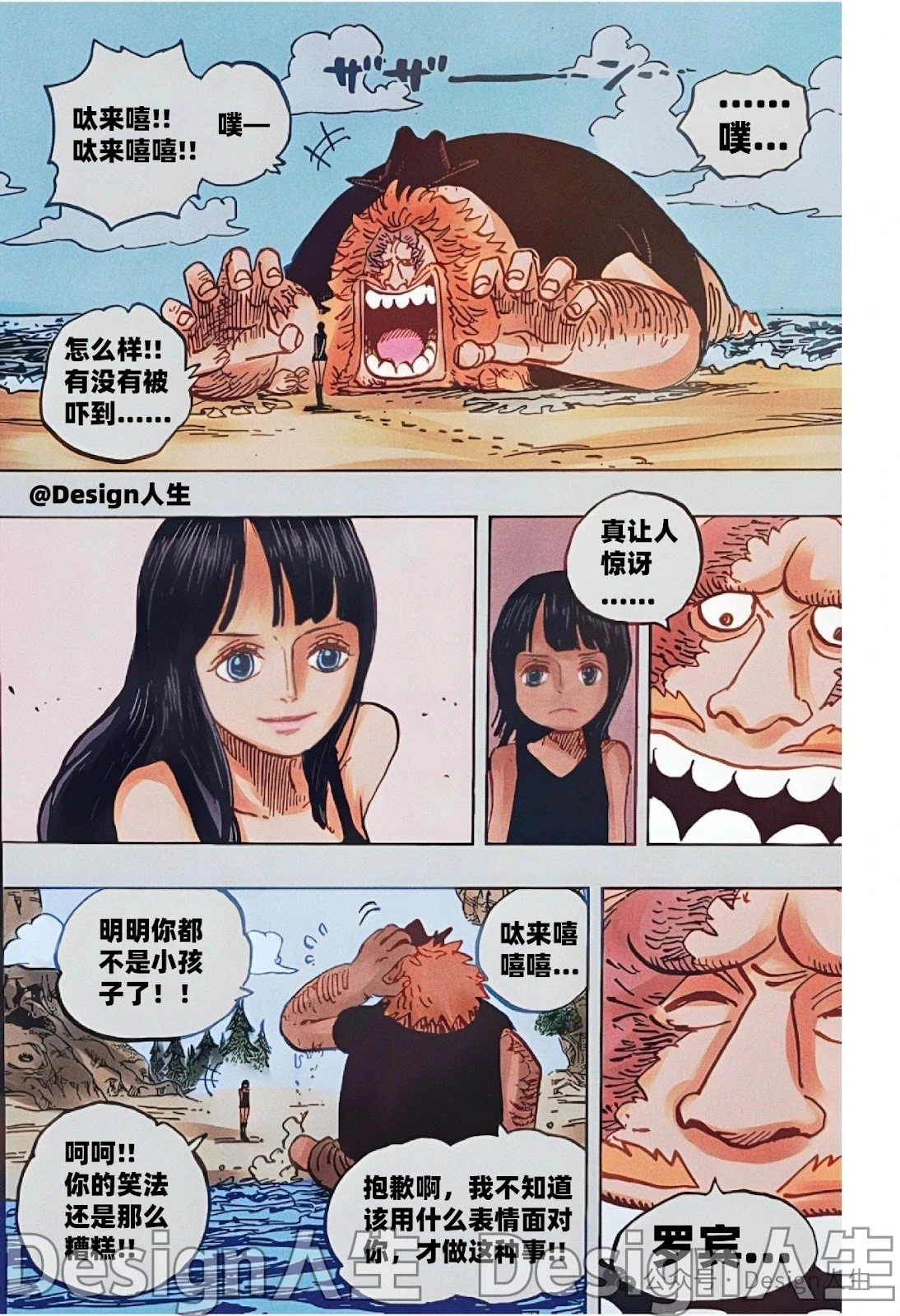13.png