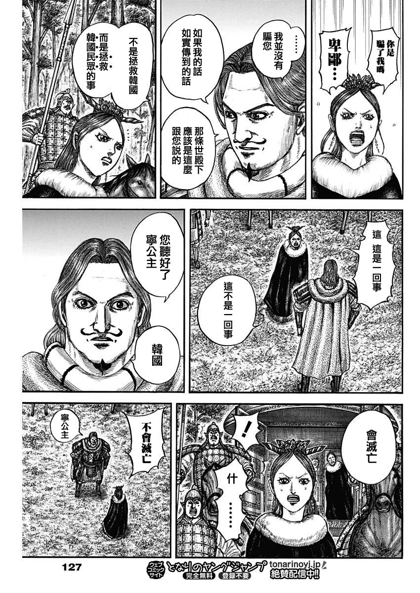16.jpg