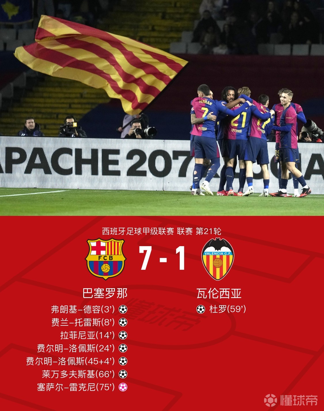 rBUC6GeWrxGAQi48AATz9SLvLic891.jpg