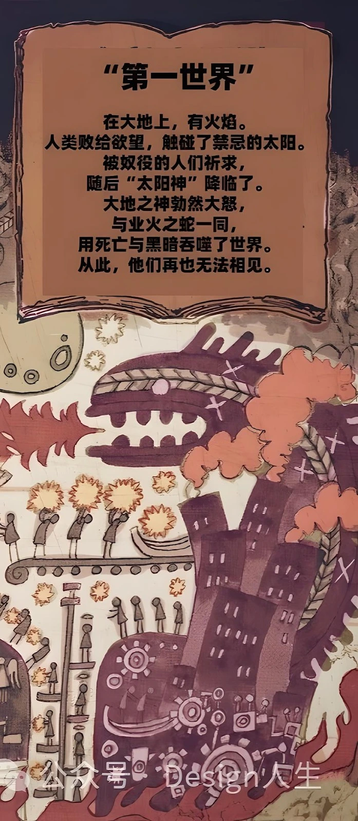 15.1.png