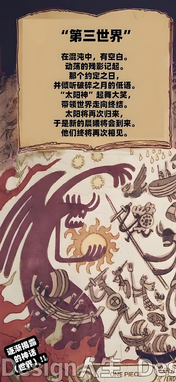 15.3.png