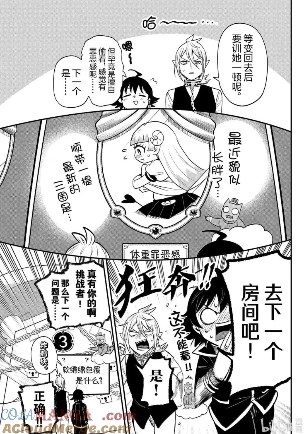 12 (1).png
