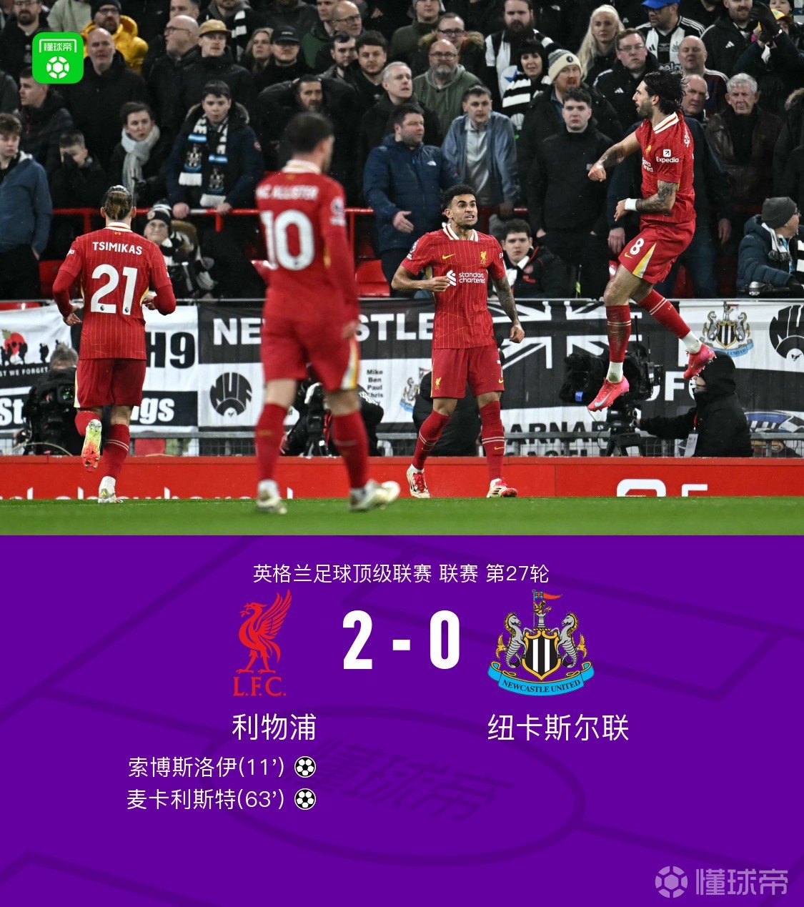 rBUC6Ge_kSGACTaWAASSqHjgCL4045.jpg