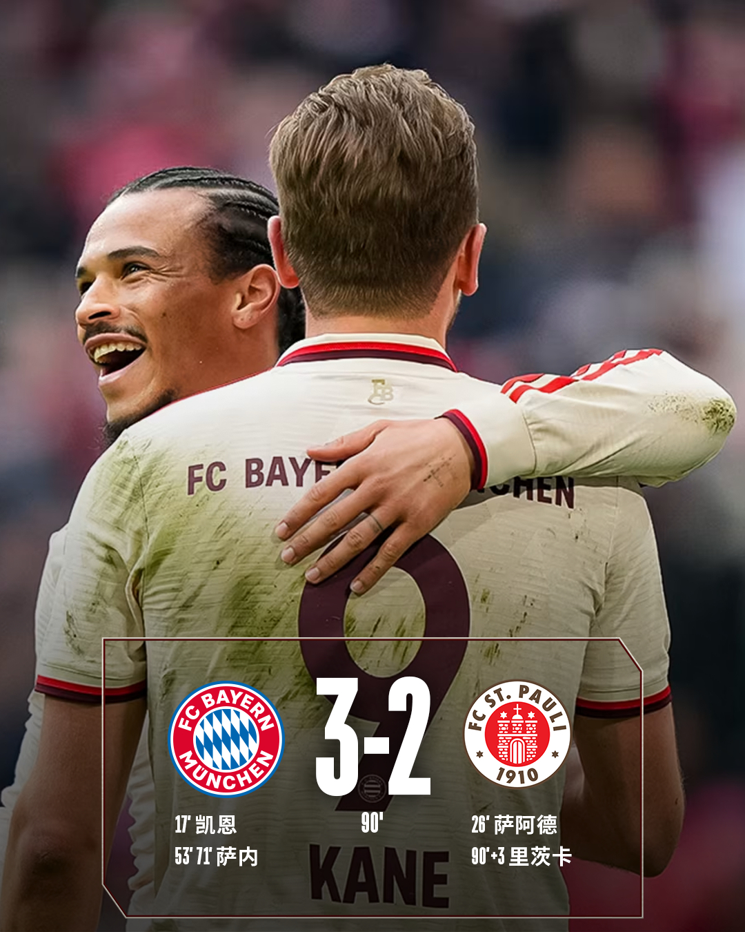 bayernkkkk.jpg