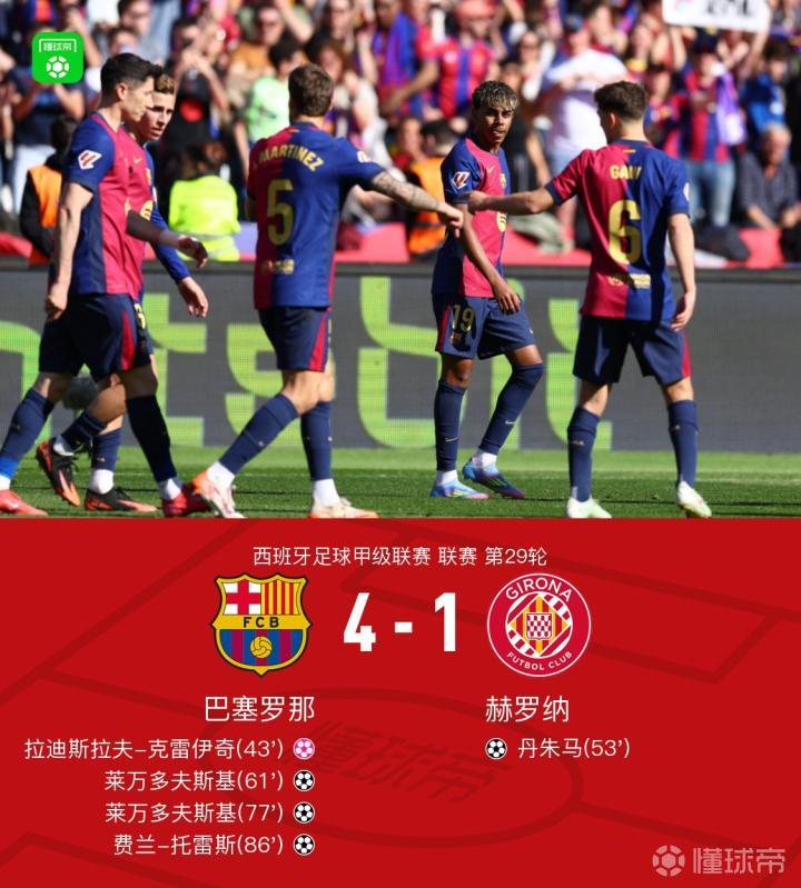 barcasafasfsad.jpg