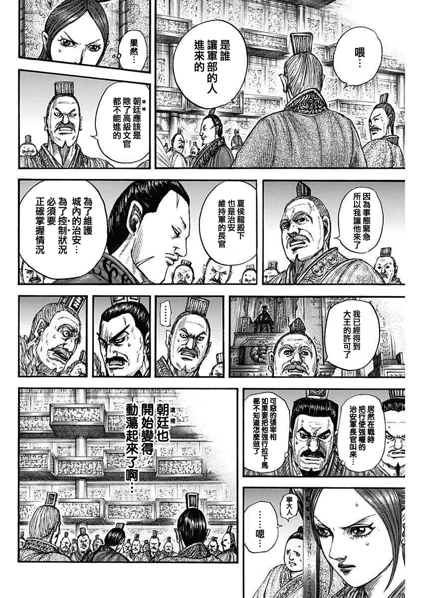 14.jpg
