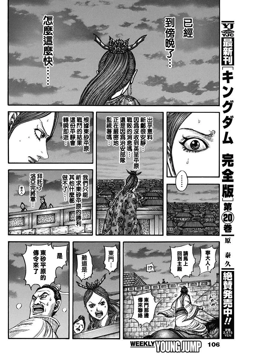 16.jpg