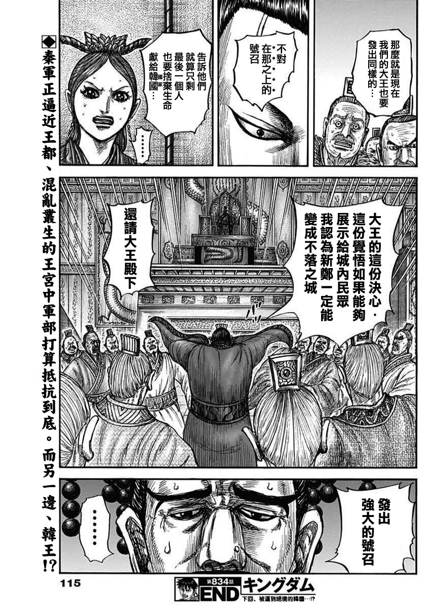 20.jpg