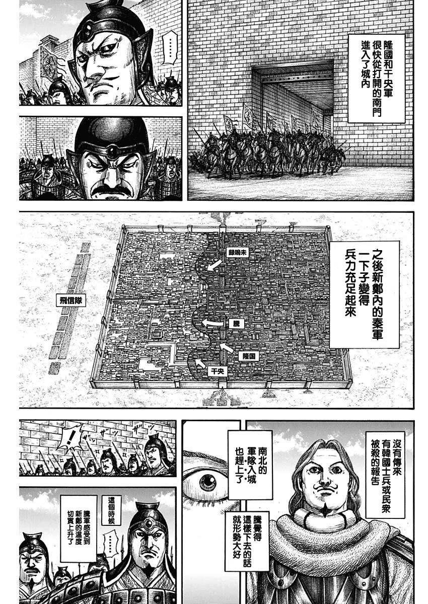 17.jpg