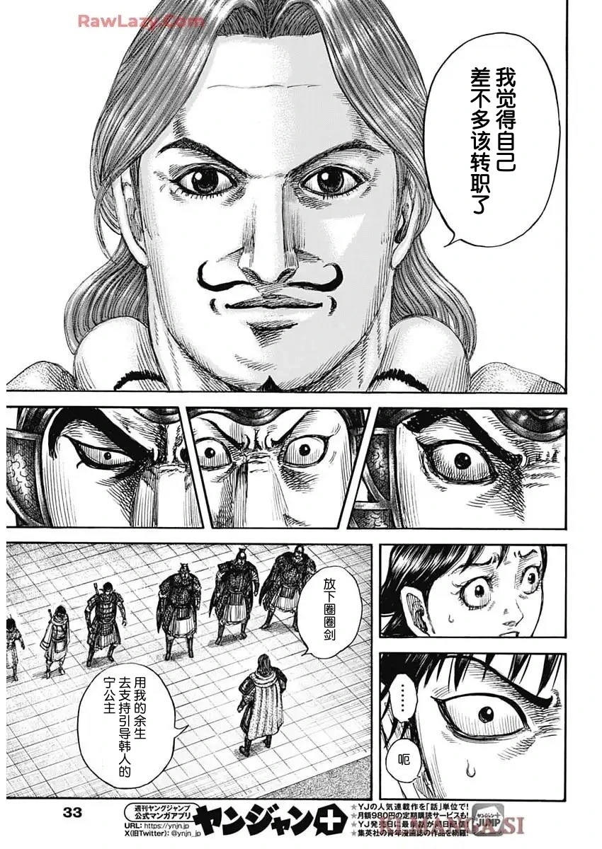 12.jpg
