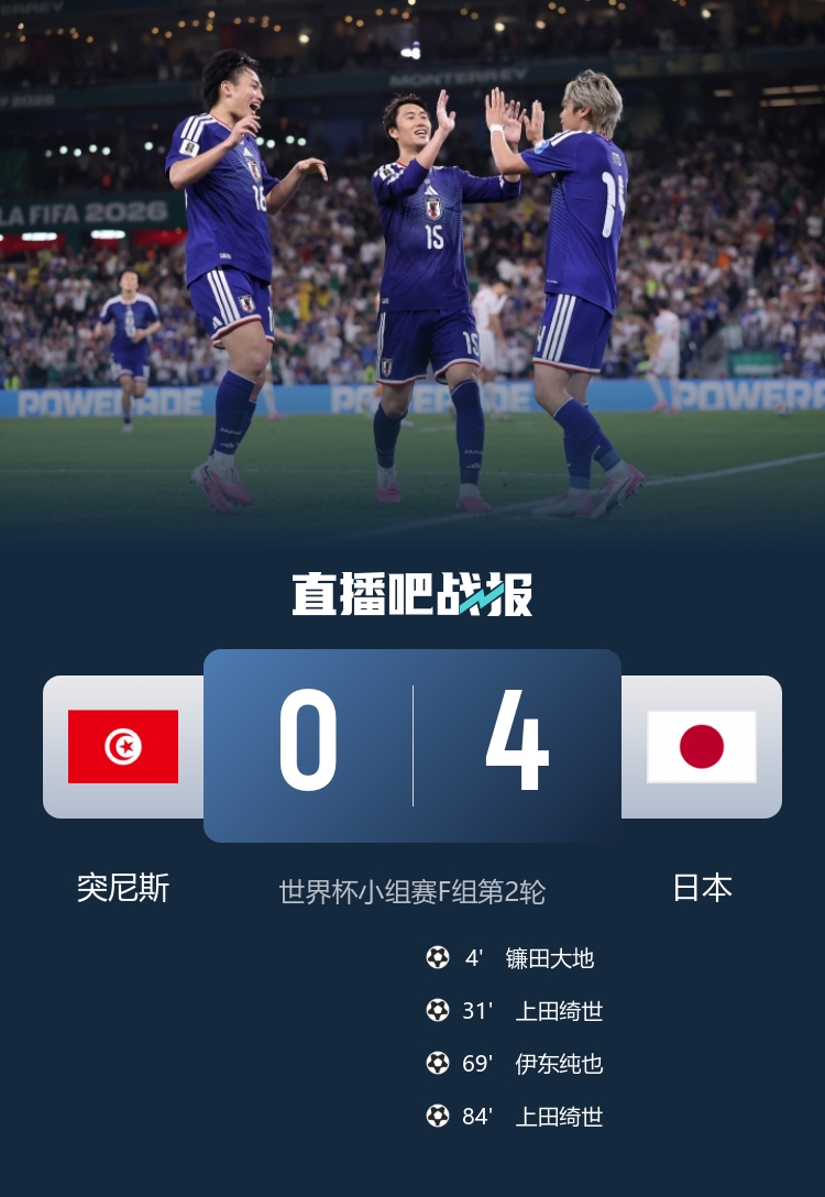 zhanbao_image_1869168_1782020813_gray.jpeg