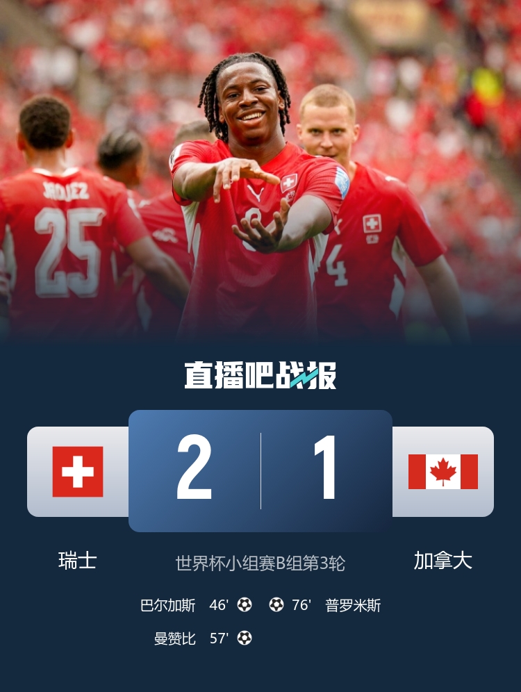 zhanbao_image_1867428_1782333658_gray.jpeg