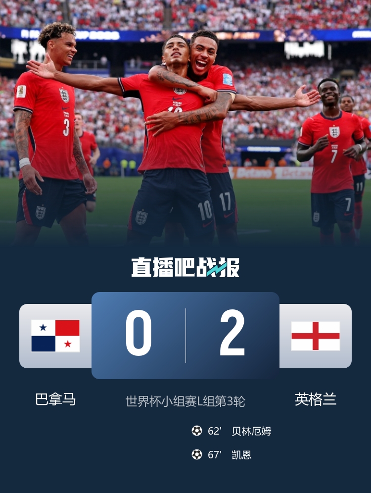 zhanbao_image_1869208_1782600081_gray.jpeg
