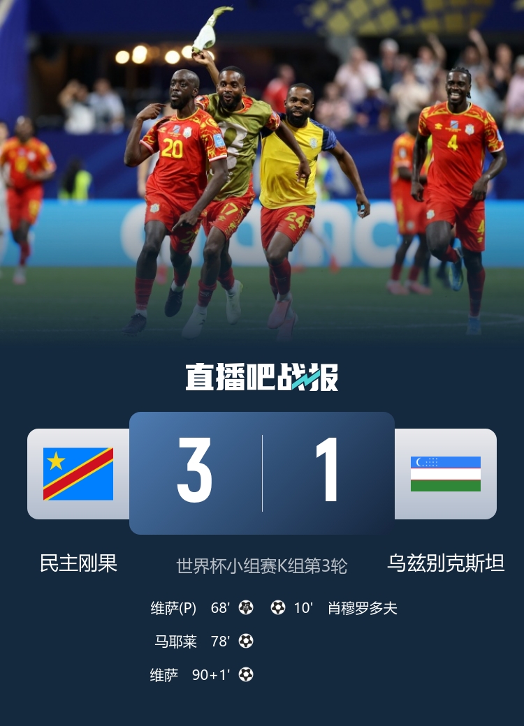 zhanbao_image_1869203_1782610241_gray.jpeg