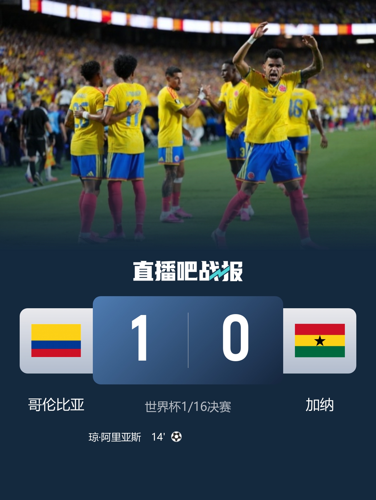 zhanbao_image_1867469_1783134754_gray.jpeg