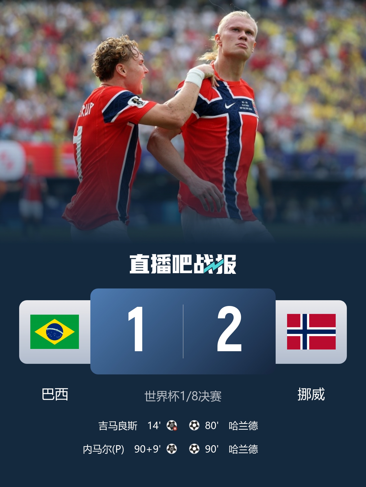 zhanbao_image_1867437_1783205971_gray.jpeg