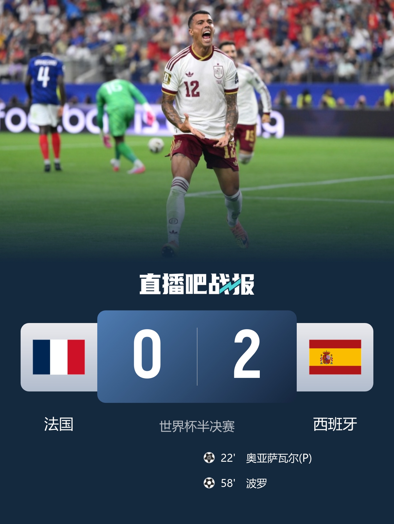 zhanbao_image_1867453_1784061738_gray.jpeg