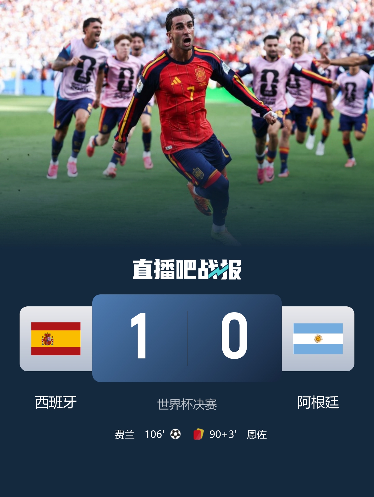 zhanbao_image_1867457_1784497760_gray.jpeg